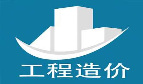 津南bim工程师中级考试时间津南bim工程师中级 第1张 津南bim工程师中级考试时间津南bim工程师中级 第1张