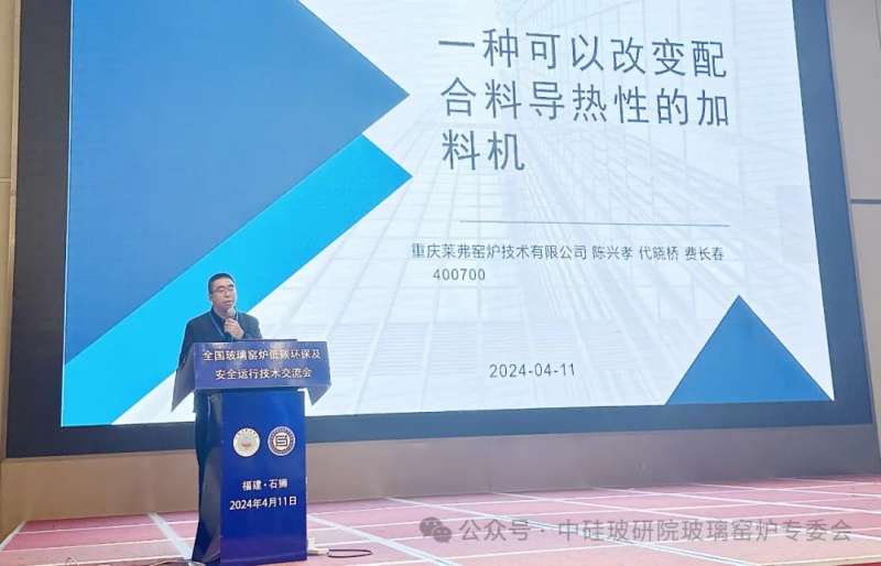 福建二级结构工程师报名时间福建省结构工程师 第2张 福建二级结构工程师报名时间福建省结构工程师 第2张