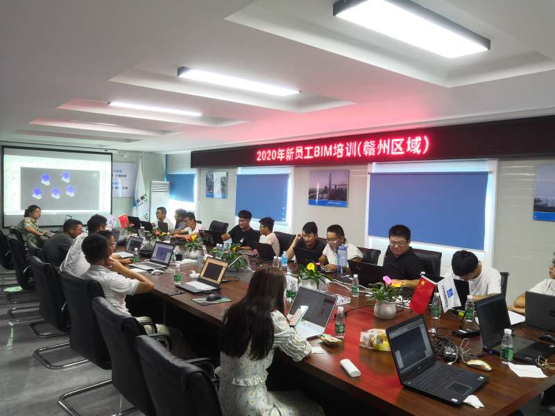 bim工程师实战培训bim工程师培训内容 第2张 bim工程师实战培训bim工程师培训内容 第2张