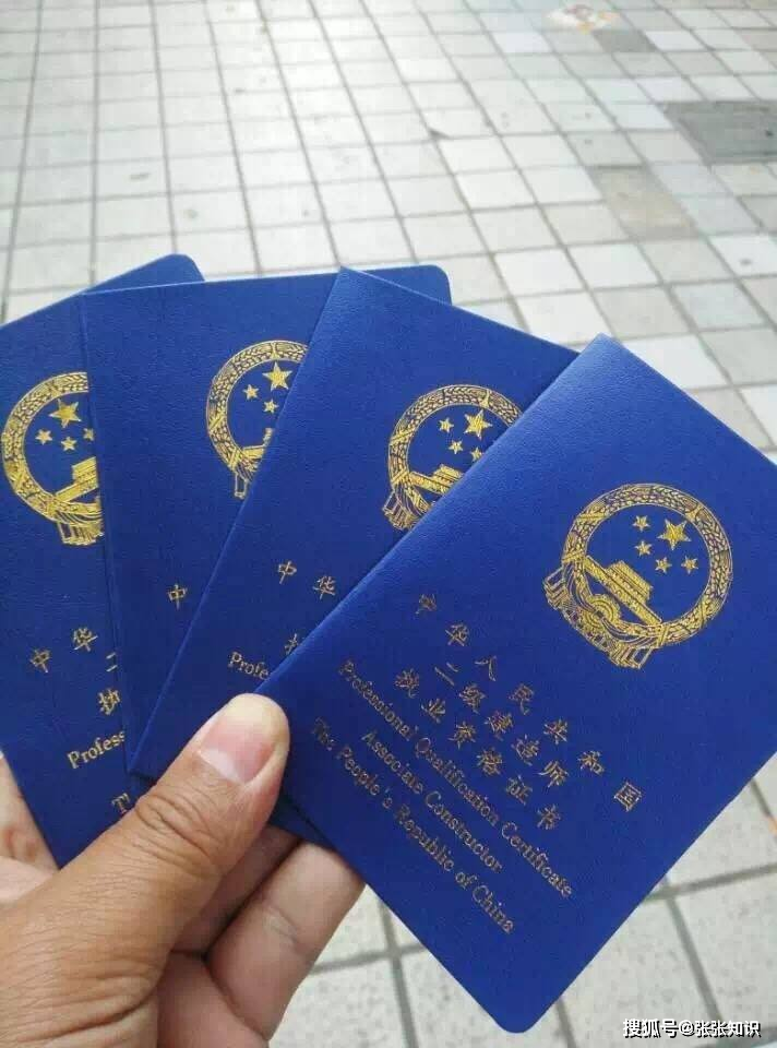 不是建筑专业可以考betway西汉姆app下载
吗,不是建筑专业可以考betway西汉姆app下载
吗女生 第1张 不是建筑专业可以考betway西汉姆app下载
吗,不是建筑专业可以考betway西汉姆app下载
吗女生 第1张