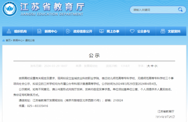 池州景观bim工程师招聘信息,池州景观bim工程师 第2张 池州景观bim工程师招聘信息,池州景观bim工程师 第2张