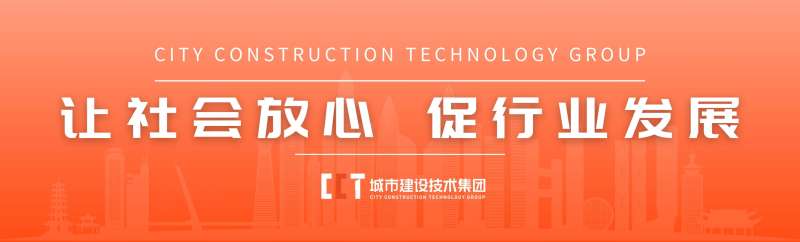 bim工程师证如何使用bim工程师证有哪些用得到的 第2张 bim工程师证如何使用bim工程师证有哪些用得到的 第2张
