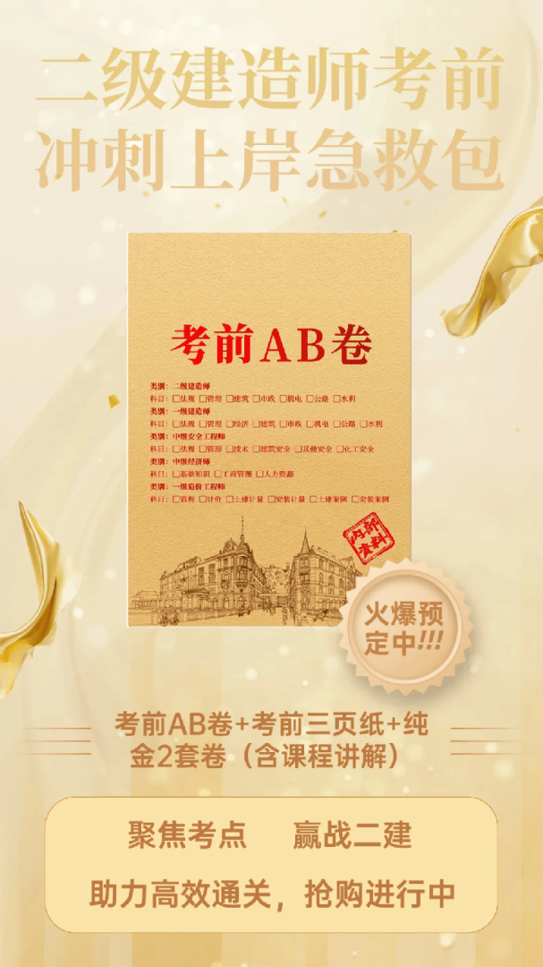 北京betway西汉姆app下载
报名官网入口,北京市betway西汉姆app下载
报名条件 第2张 北京betway西汉姆app下载
报名官网入口,北京市betway西汉姆app下载
报名条件 第2张