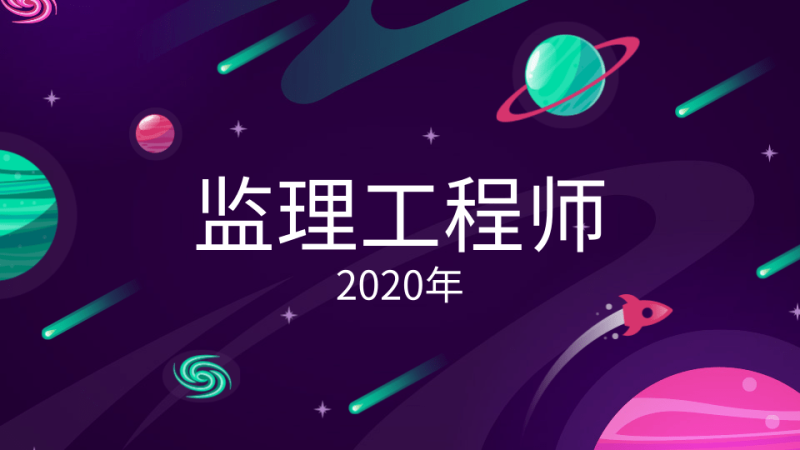 福州专业必威betway官网入口
招聘福州市必威betway官网入口
招聘 第1张 福州专业必威betway官网入口
招聘福州市必威betway官网入口
招聘 第1张