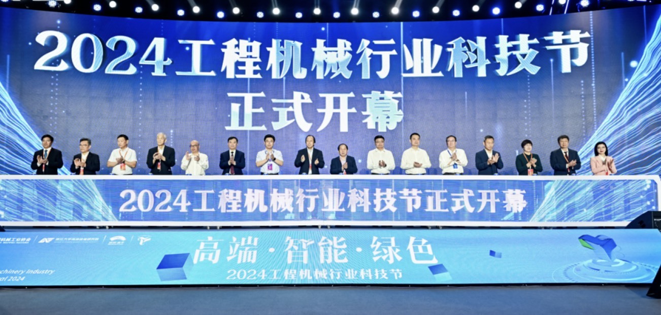 长沙三一重工结构工程师长沙三一重工结构工程师招聘 第2张 长沙三一重工结构工程师长沙三一重工结构工程师招聘 第2张