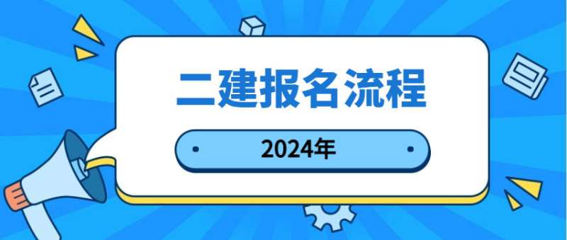 betway西汉姆app下载
工作年限证明,betway西汉姆app下载
工作年限证明模板 第1张 betway西汉姆app下载
工作年限证明,betway西汉姆app下载
工作年限证明模板 第1张