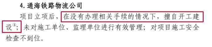 一级注册结构工程师挂靠费用的简单介绍 第1张 一级注册结构工程师挂靠费用的简单介绍 第1张