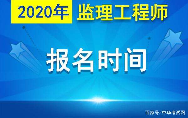 山东省必威betway官网入口
报名网站,山东省必威betway官网入口
报名 第1张 山东省必威betway官网入口
报名网站,山东省必威betway官网入口
报名 第1张