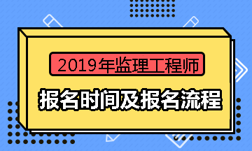 山东省必威betway官网入口
报名网站,山东省必威betway官网入口
报名 第2张 山东省必威betway官网入口
报名网站,山东省必威betway官网入口
报名 第2张
