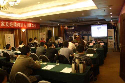 中央空调论坛吧中央空调论坛 第1张 中央空调论坛吧中央空调论坛 第1张