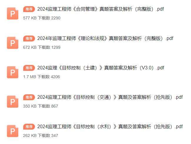 必威betway官网入口
网校娜娜老师必威betway官网入口
网校 第1张 必威betway官网入口
网校娜娜老师必威betway官网入口
网校 第1张