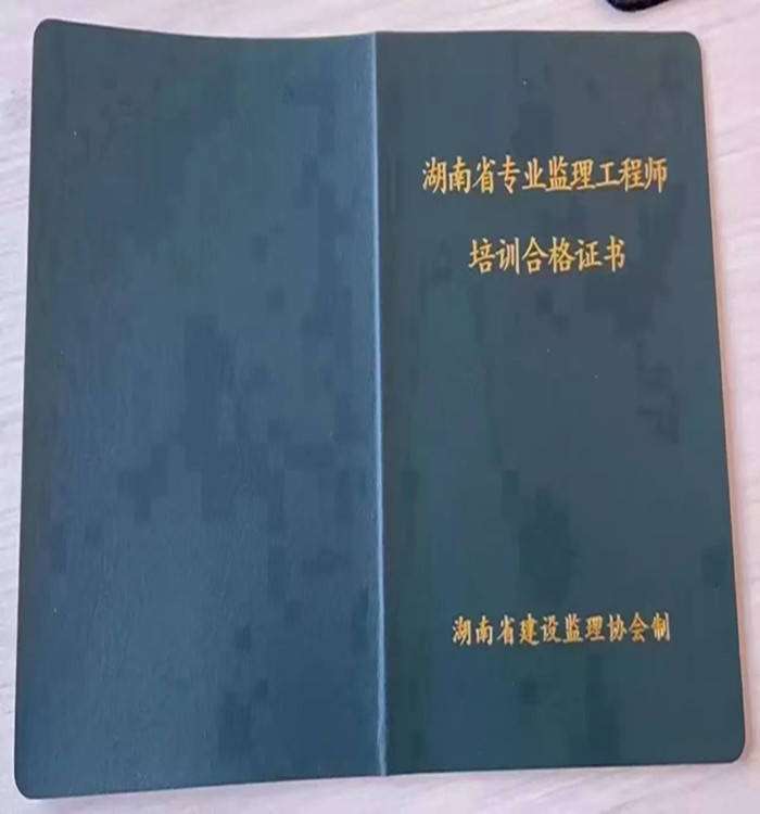 重庆赛迪必威betway官网入口
招聘信息重庆赛迪必威betway官网入口
招聘信息电话 第2张 重庆赛迪必威betway官网入口
招聘信息重庆赛迪必威betway官网入口
招聘信息电话 第2张