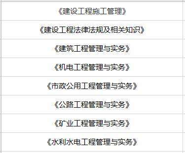 betway西汉姆app下载
四川历年合格分数线,betway西汉姆app下载
四川 第2张 betway西汉姆app下载
四川历年合格分数线,betway西汉姆app下载
四川 第2张
