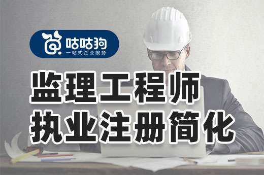 昆山国家注册必威betway官网入口
招聘信息网,昆山国家注册必威betway官网入口
招聘 第2张 昆山国家注册必威betway官网入口
招聘信息网,昆山国家注册必威betway官网入口
招聘 第2张