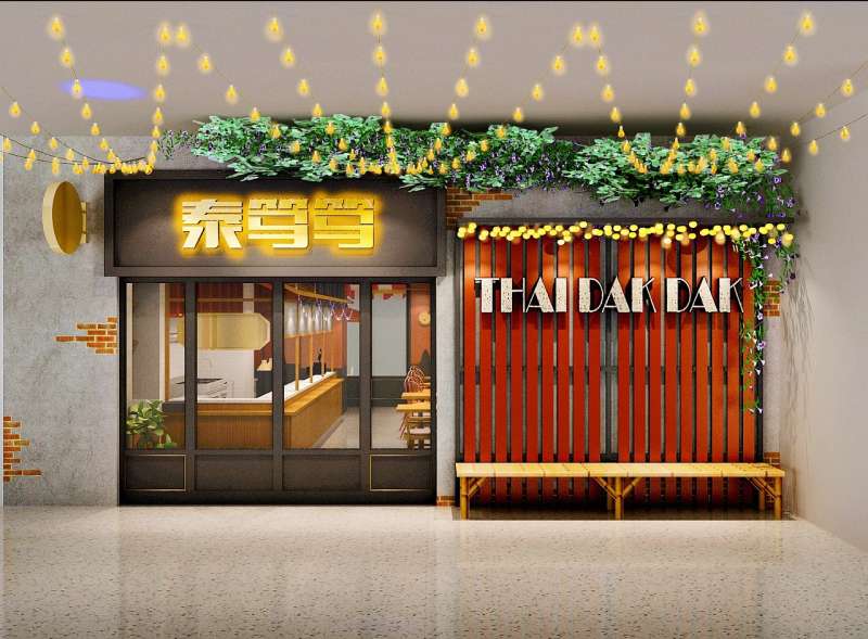 店面设计效果图店面设计 第1张 店面设计效果图店面设计 第1张