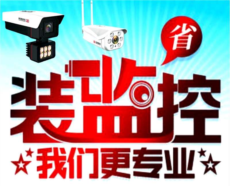 弱电之家论坛手机版,弱电之家 第2张 弱电之家论坛手机版,弱电之家 第2张