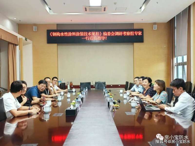 潍坊钢结构装饰装修助理工程师招聘信息潍坊钢结构装饰装修助理工程师 第1张 潍坊钢结构装饰装修助理工程师招聘信息潍坊钢结构装饰装修助理工程师 第1张