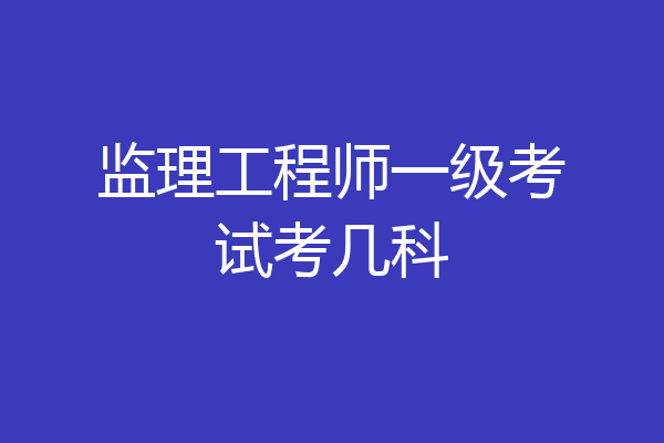 必威betway官网入口
与专业必威betway官网入口
必威betway官网入口
与专业必威betway官网入口
的区别 第1张 必威betway官网入口
与专业必威betway官网入口
必威betway官网入口
与专业必威betway官网入口
的区别 第1张