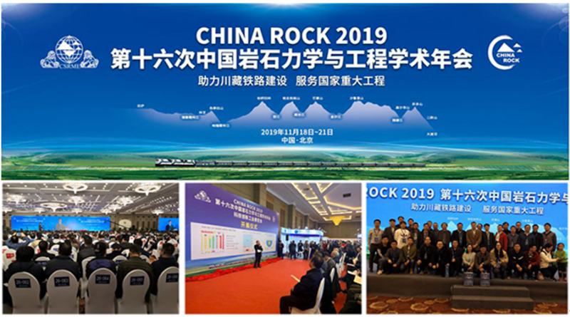 力学论坛力学杂谈 第1张 力学论坛力学杂谈 第1张