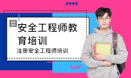 西安结构设计工程师招聘信息西安结构设计工程师 第1张 西安结构设计工程师招聘信息西安结构设计工程师 第1张