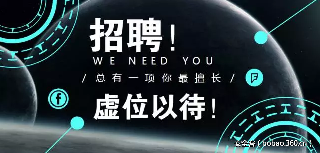 安全工程师江苏报名时间,江苏安全工程师招聘 第1张 安全工程师江苏报名时间,江苏安全工程师招聘 第1张
