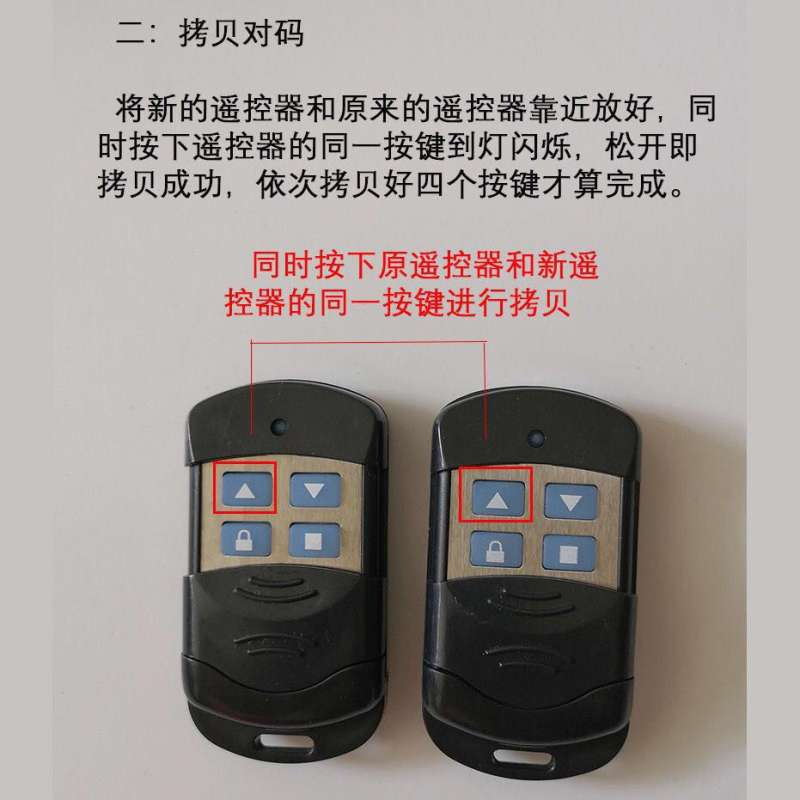 伸缩门cad简图下载伸缩门cad 第1张 伸缩门cad简图下载伸缩门cad 第1张