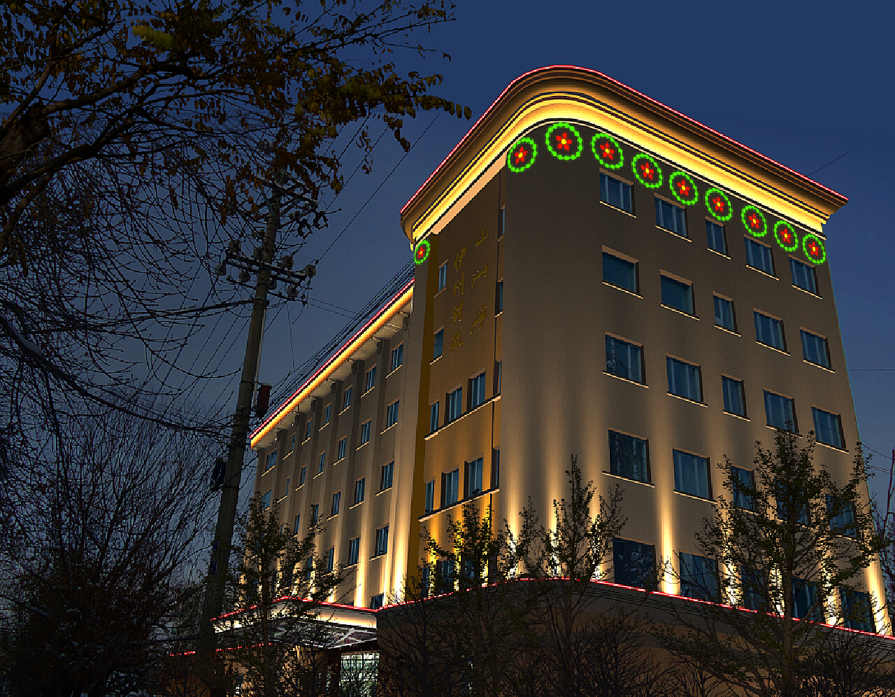 夜景设计rgb换成普通需要换灯吗,夜景设计 第1张 夜景设计rgb换成普通需要换灯吗,夜景设计 第1张