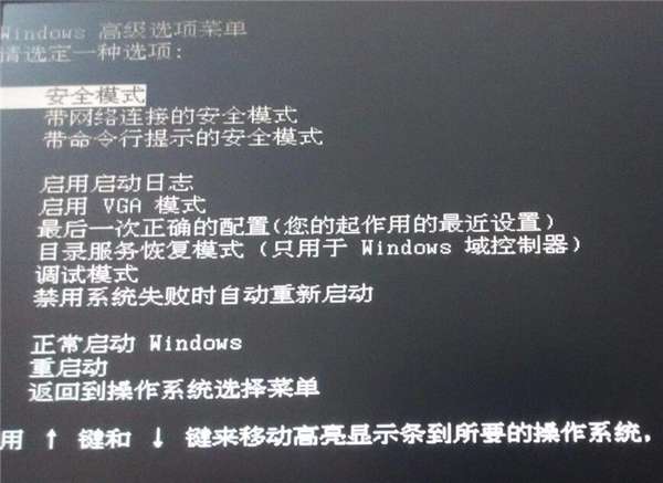 鼠标中键不能用是什么原因,鼠标中键不能用 第1张 鼠标中键不能用是什么原因,鼠标中键不能用 第1张