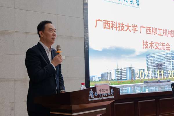 结构工程师常见面试题目,柳工的结构工程师面试 第1张 结构工程师常见面试题目,柳工的结构工程师面试 第1张