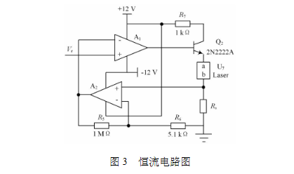 恒流源电路图片,恒流源电路图 第1张 恒流源电路图片,恒流源电路图 第1张