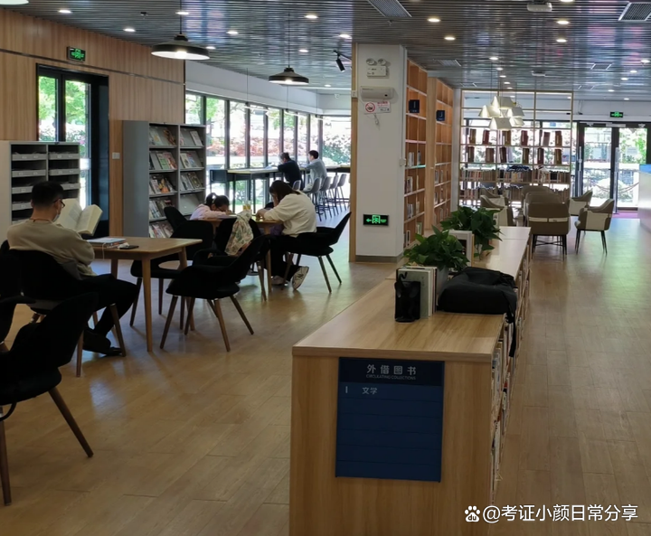 岩土工程师备考规划,岩土工程师备考资料 第1张 岩土工程师备考规划,岩土工程师备考资料 第1张