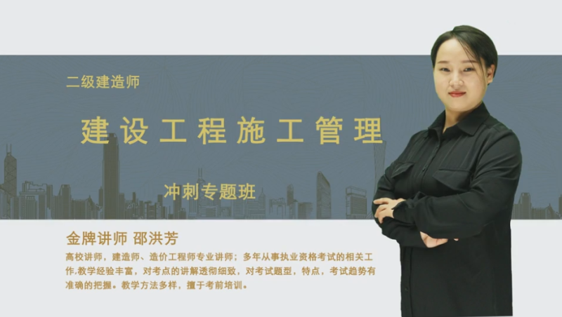 上海注册betway西汉姆app下载
上海注册betway西汉姆app下载
需要审核什么资料 第2张 上海注册betway西汉姆app下载
上海注册betway西汉姆app下载
需要审核什么资料 第2张