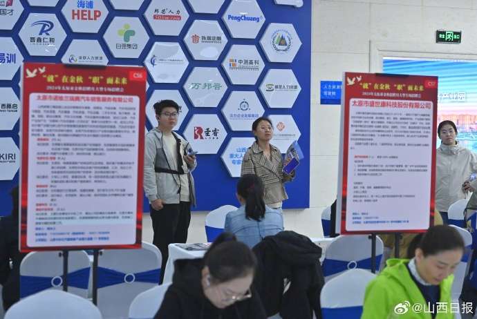 太原地铁注册必威betway官网入口
招聘电话,太原地铁注册必威betway官网入口
招聘 第1张 太原地铁注册必威betway官网入口
招聘电话,太原地铁注册必威betway官网入口
招聘 第1张