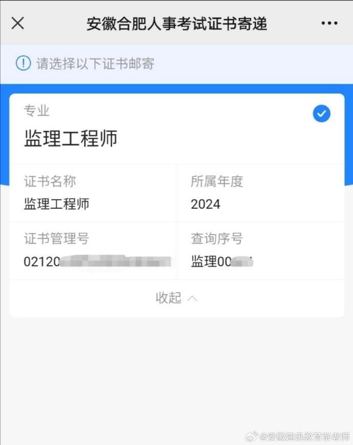 注册必威betway官网入口
查询,全国注册必威betway官网入口
查询 第2张 注册必威betway官网入口
查询,全国注册必威betway官网入口
查询 第2张