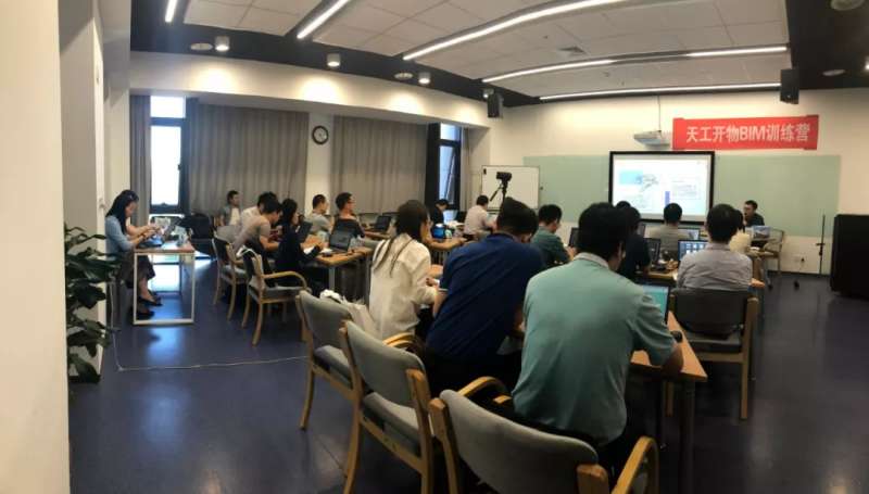 建筑工程师是干什么的BIM土建工程师实战训练营 第1张 建筑工程师是干什么的BIM土建工程师实战训练营 第1张