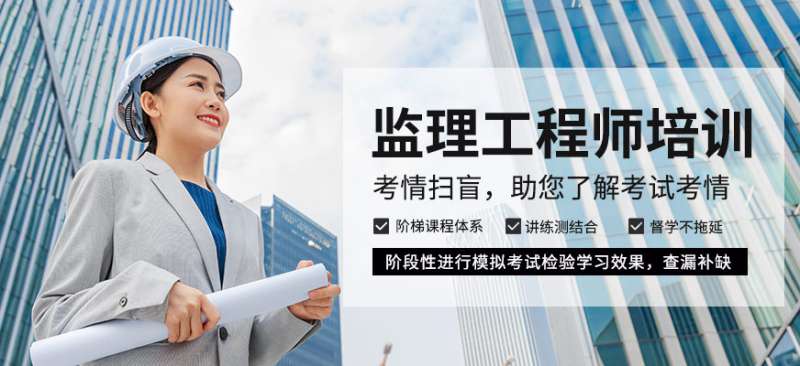 人防必威betway官网入口
培训人防必威betway官网入口
培训题库 第1张 人防必威betway官网入口
培训人防必威betway官网入口
培训题库 第1张