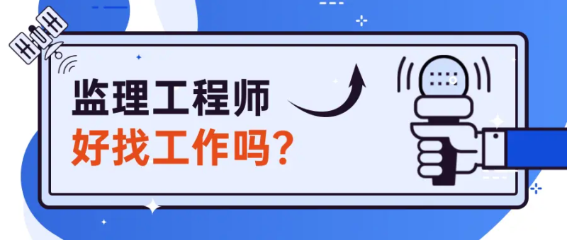 北京必威betway官网入口
招聘,北京必威betway官网入口
招聘信息 第1张 北京必威betway官网入口
招聘,北京必威betway官网入口
招聘信息 第1张