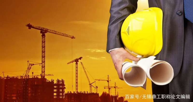 安全工程师待遇怎样安全工程师工资多少钱一个月 第2张 安全工程师待遇怎样安全工程师工资多少钱一个月 第2张