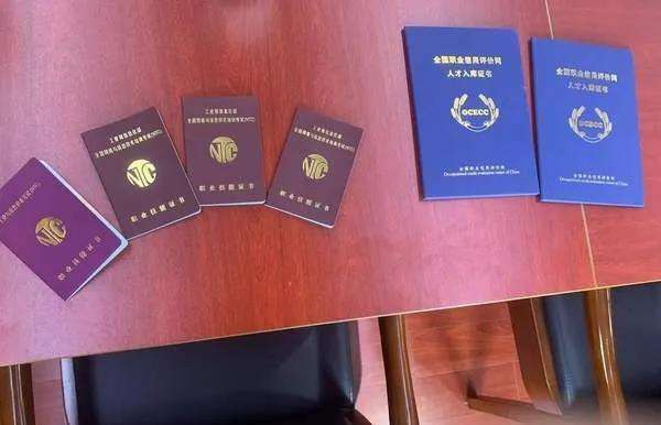 造价工程师证挂靠造价工程师证挂多少钱 第2张 造价工程师证挂靠造价工程师证挂多少钱 第2张