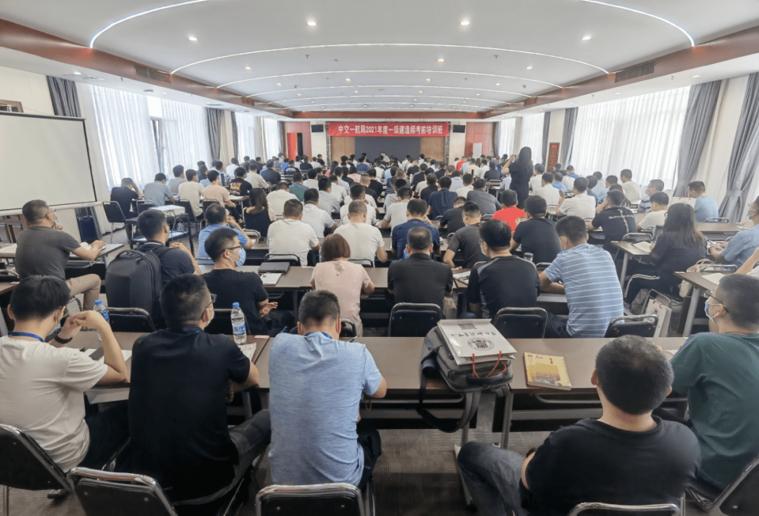 一级建造师证书图片是一个章子还是二个章子一级建造师证书图  第1张 一级建造师证书图片是一个章子还是二个章子一级建造师证书图  第1张