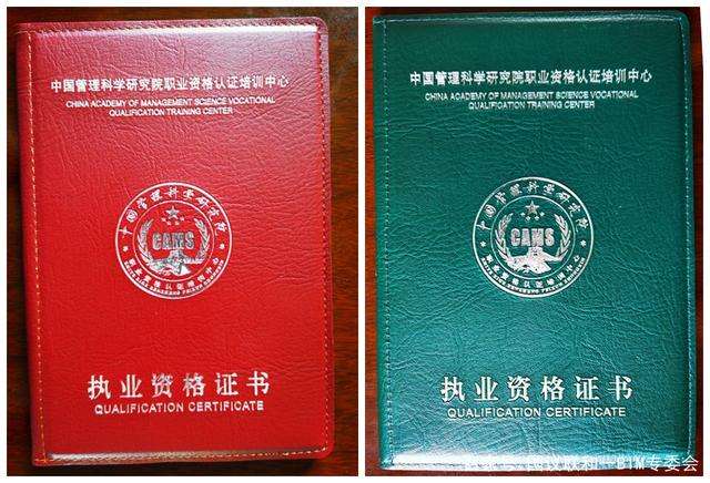 bim工程师工资一般多少青岛bim工程师招聘 第1张 bim工程师工资一般多少青岛bim工程师招聘 第1张