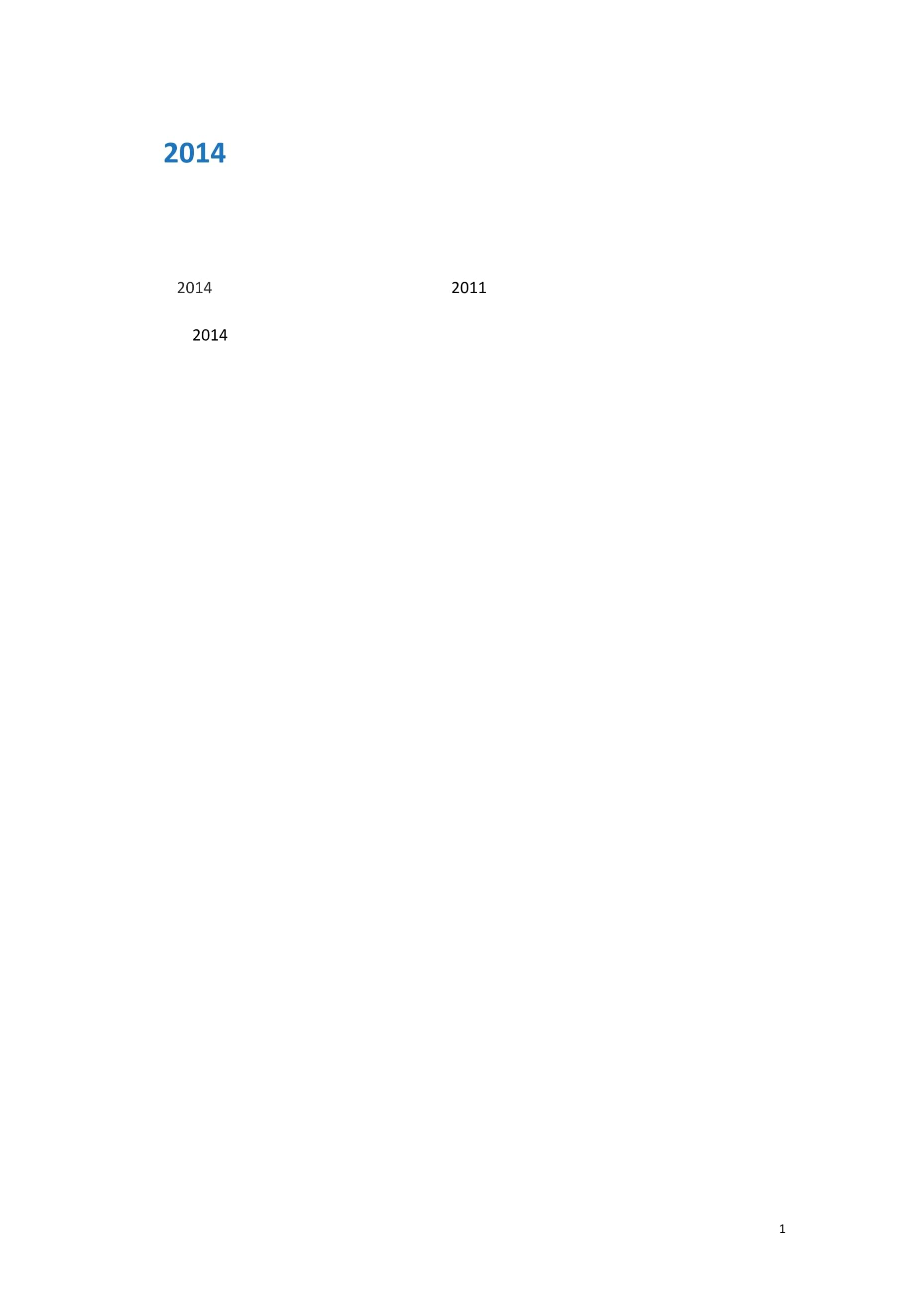 安全工程师真题解析2014安全工程师考试真题 第1张 安全工程师真题解析2014安全工程师考试真题 第1张