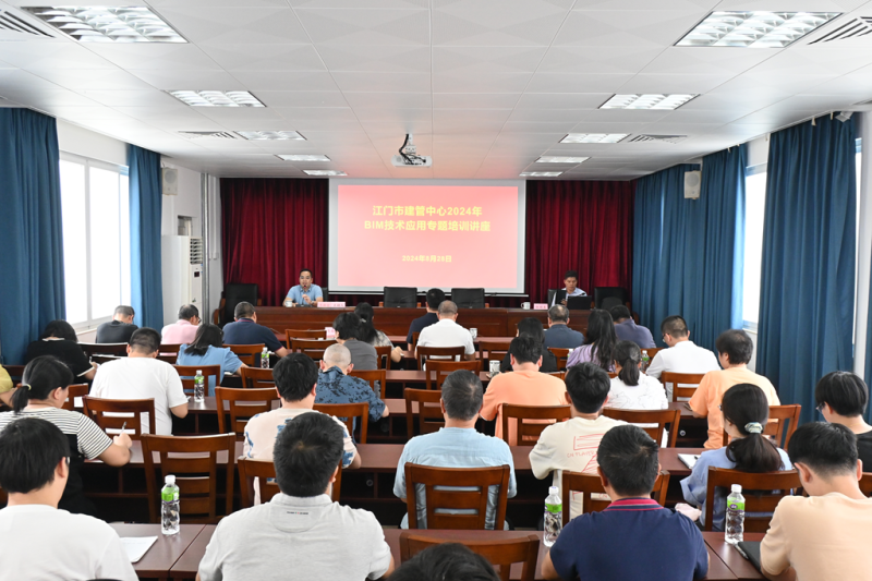 bim工程师证书可以挂多少钱枣庄bim工程师实操培训 第1张 bim工程师证书可以挂多少钱枣庄bim工程师实操培训 第1张