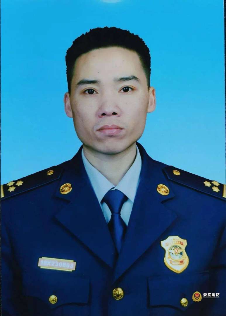 吉林省二级消防工程师,吉林省二级消防工程师报名官网入口 第1张 吉林省二级消防工程师,吉林省二级消防工程师报名官网入口 第1张