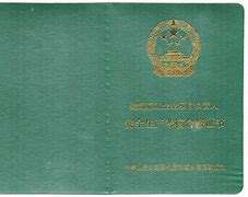 betway西汉姆app下载
安全b证继续教育betway西汉姆app下载
安全b证 第2张 betway西汉姆app下载
安全b证继续教育betway西汉姆app下载
安全b证 第2张