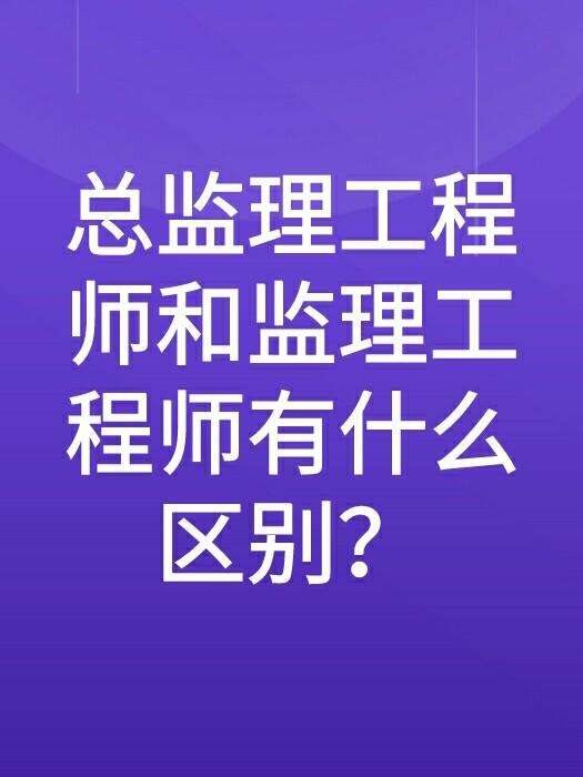 总必威betway官网入口
年薪,总必威betway官网入口
一年年薪 第2张 总必威betway官网入口
年薪,总必威betway官网入口
一年年薪 第2张