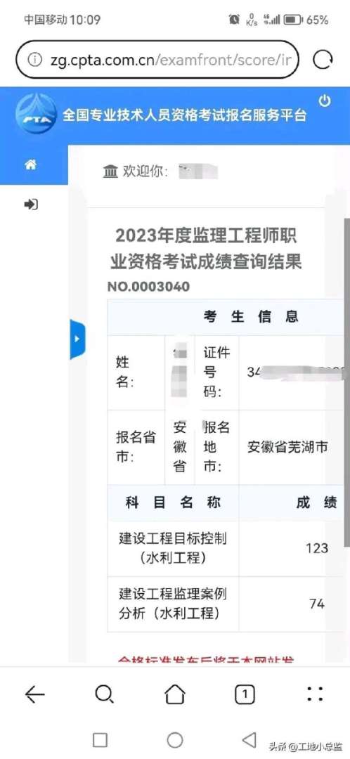 必威betway官网入口
转移注册需要多久,必威betway官网入口
转移注册 第1张 必威betway官网入口
转移注册需要多久,必威betway官网入口
转移注册 第1张