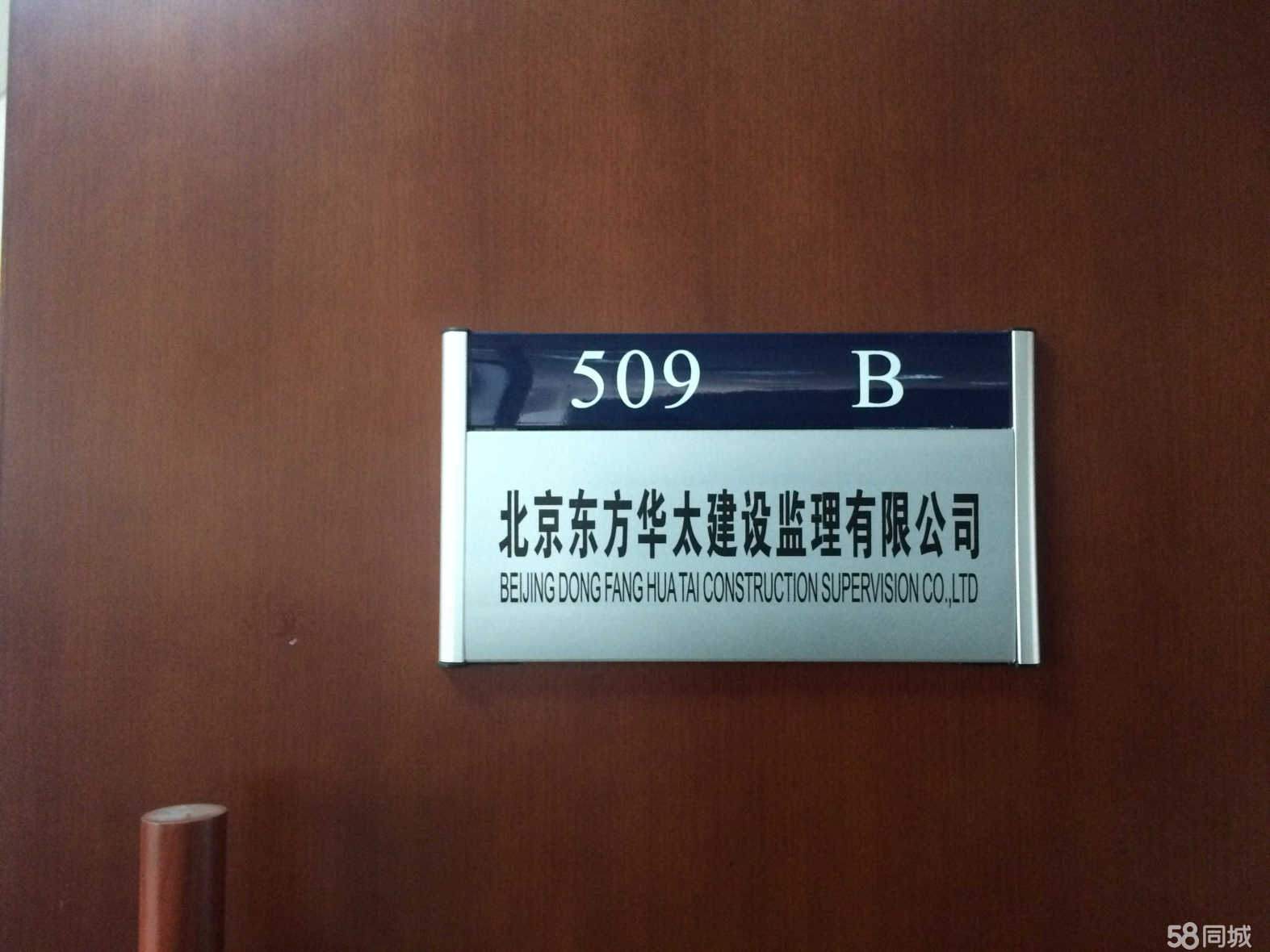 重庆必威betway官网入口
招聘最新信息,重庆工程监理招聘网2021年重庆工程监理招聘信息 第2张 重庆必威betway官网入口
招聘最新信息,重庆工程监理招聘网2021年重庆工程监理招聘信息 第2张