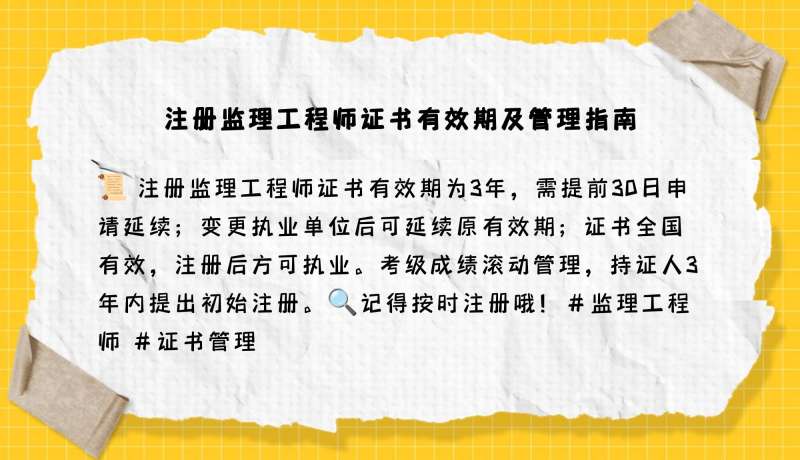 浙江省必威betway官网入口
报名浙江省必威betway官网入口
继续 第2张 浙江省必威betway官网入口
报名浙江省必威betway官网入口
继续 第2张