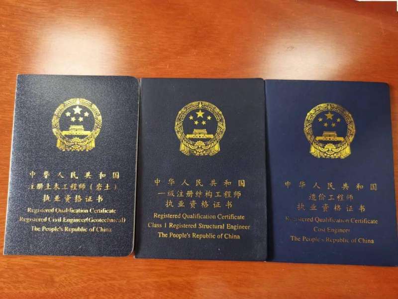 注册必威betway官网入口
免考注册必威betway官网入口
免考两门的条件 第2张 注册必威betway官网入口
免考注册必威betway官网入口
免考两门的条件 第2张